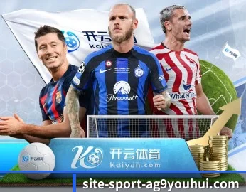 ag九游会，打造您的品质生活指南 - 体育资讯内容服务